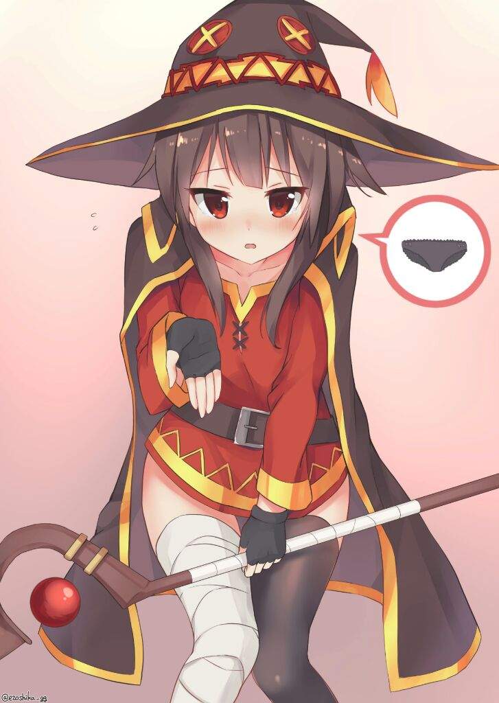 megumin estream