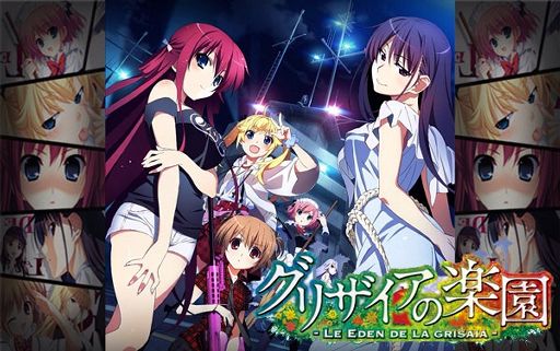 Grisaia no Rakuen | Wiki | •Anime• Amino