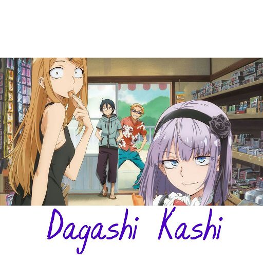 Dagashi Kashi Wiki Anime Amino