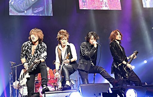 Luna Sea Wiki Japan Amino