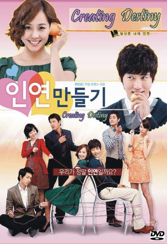 love story in harvard subtitle indonesia episode 1