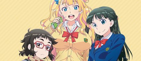 OSHIETE GALKO-CHAN | Anime Amino