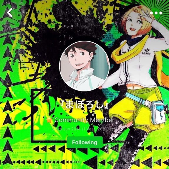 Anime Amino