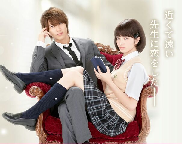 10 School Romance Japanese Movies K Drama Amino 0962