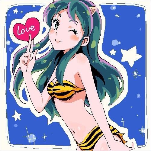 lum la chica invasora