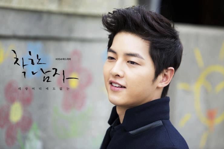Really - Song Joong Ki (The Innocent Man OST) - K-Drama 