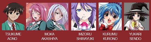 Rosario + Vampire (Anime) | Wiki | •Anime• Amino