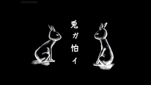 Usagi Ga Kowai Wiki Anime Amino Usagi Ga Kowai Wiki Anime Amino