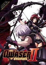 qwaser no stigmata | Anime Amino