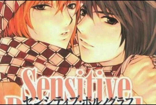 sensitive pornograph ova sub indo sensitive pornograph ova sub indo