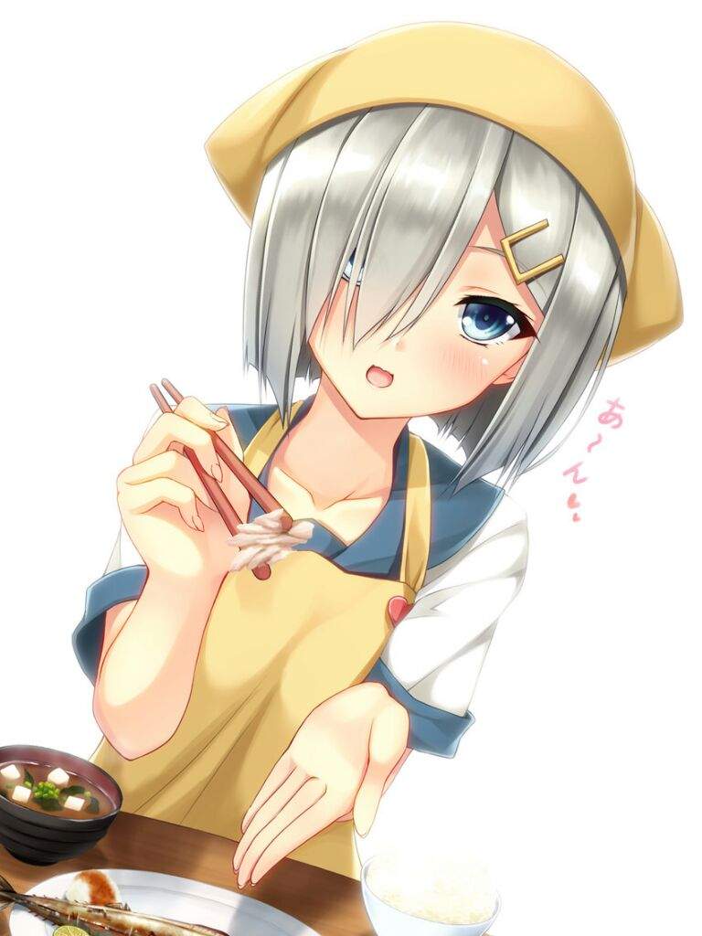 anime hamakaze