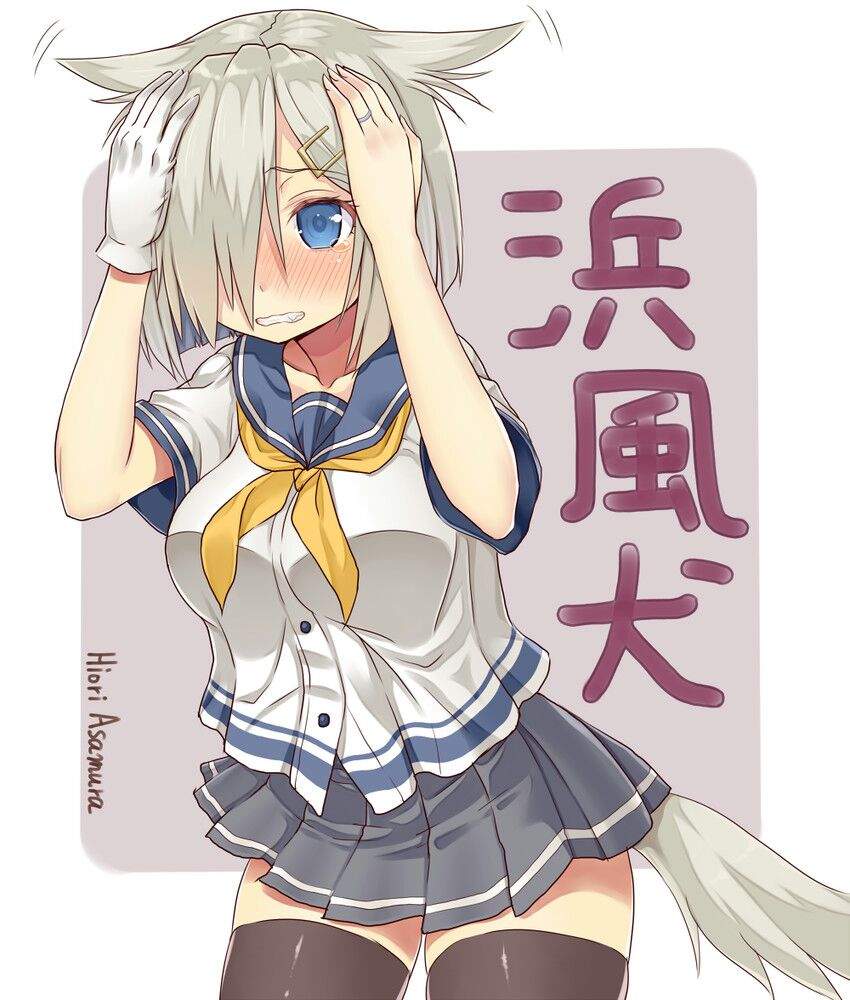 Hamakaze | Anime Amino