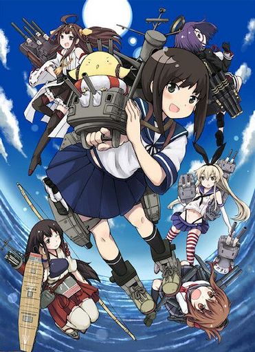 Kancolle Kantai Collection Wiki Anime Amino