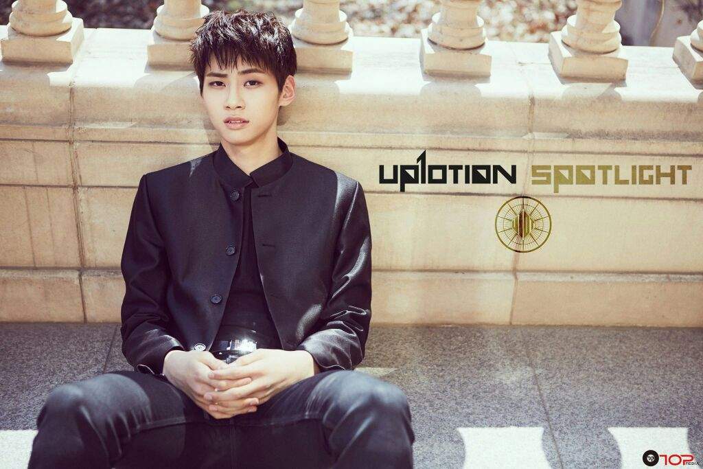 Image result for up10tion wei