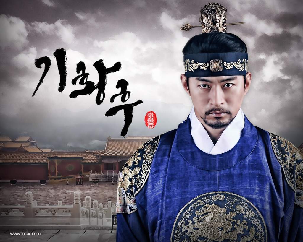 Empress Ki Review!! *No Spoilers* KDrama Amino