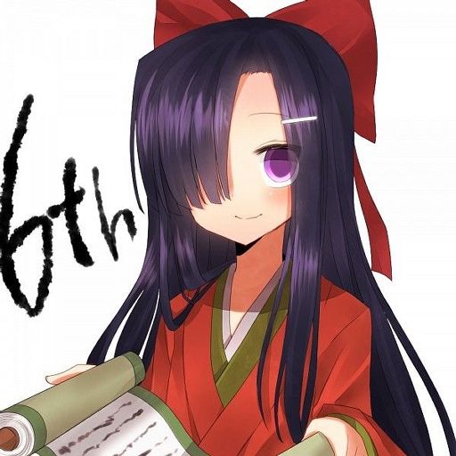 Tsubaki Kasugano Wiki Anime Amino Hot Sex Picture