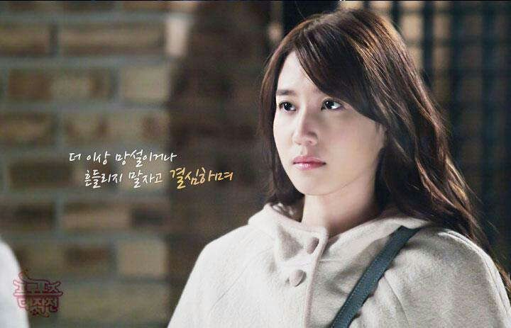 Park Eun-bin émissions Et Séries Tv Operation Proposal [REVIEW] | K-Drama Amino