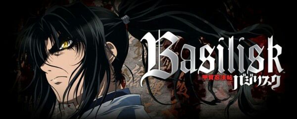 download anime basilisk kouga ninpou chou 1080p torrent