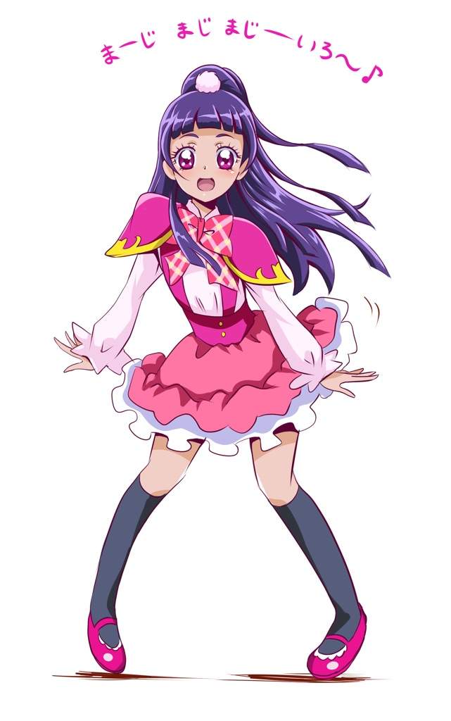 Izayoi Rikocure Magical Anime Amino 0030