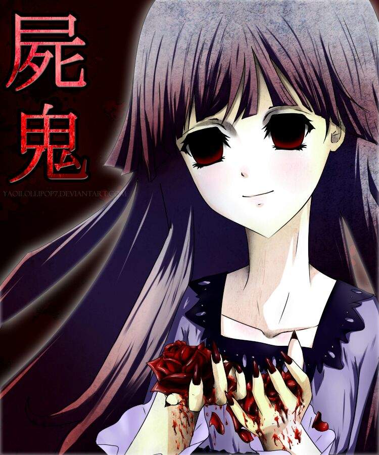 Shiki | Anime Amino