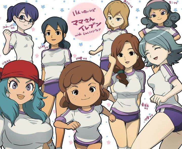 Inazuma eleven porn Inazuma eleven porn