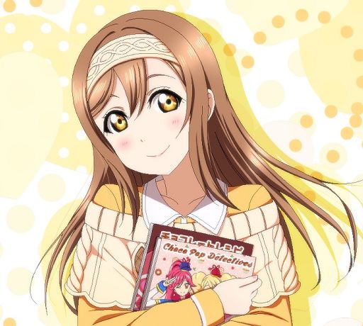 download hanamaru kunikida for free