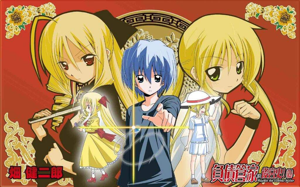 Hayate No Gotoku •anime• Amino 9935