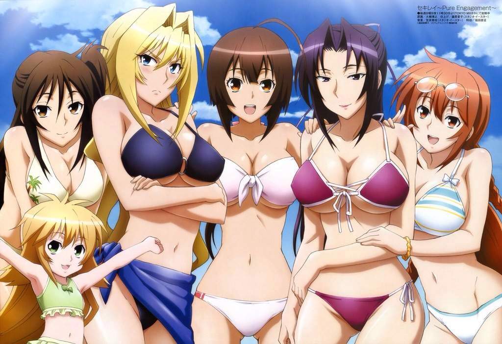 Popular Fanservice Anime Anime Amino