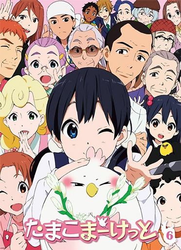 Tamako market movie