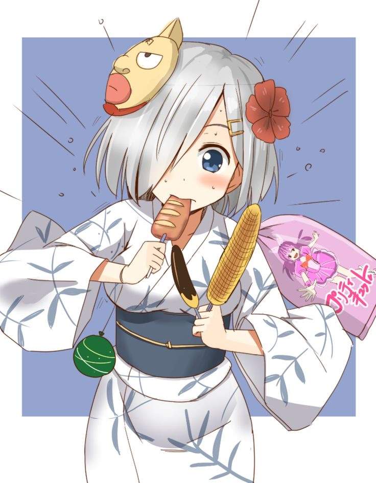 Hamakaze | Anime Amino