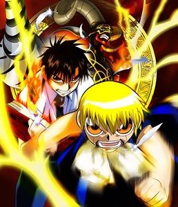 Featured image of post Zatch Bell Filler