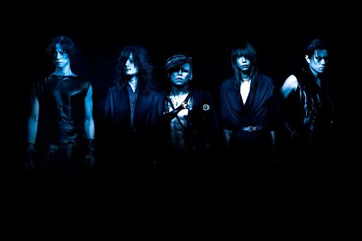 Dir En Grey Wiki Metal Amino