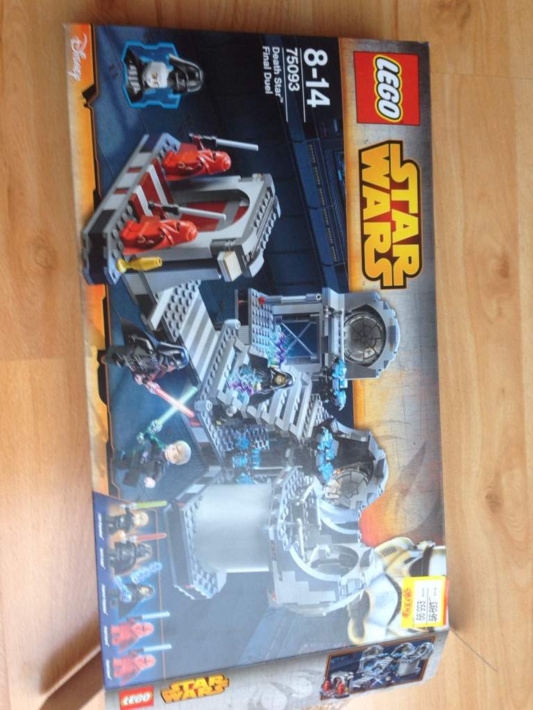 75093 lego set