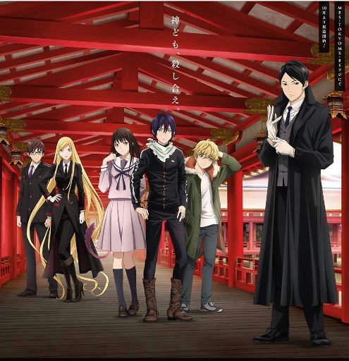 Noragami Aragoto Review Anime Amino