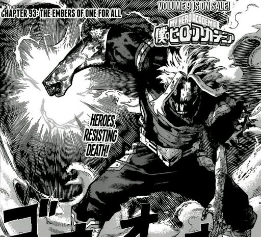 All Might The Mighty (vs Afo) 