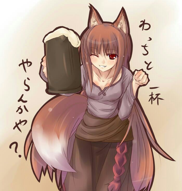 Nekofoxwolf Anime Plz Neko Amino 9745