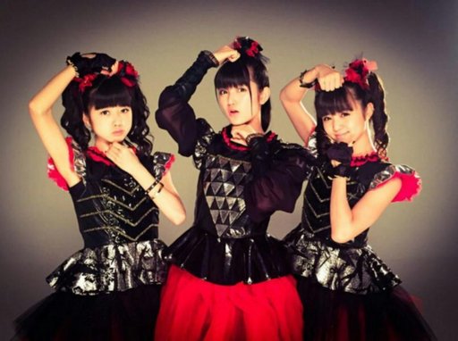 baby g metal
