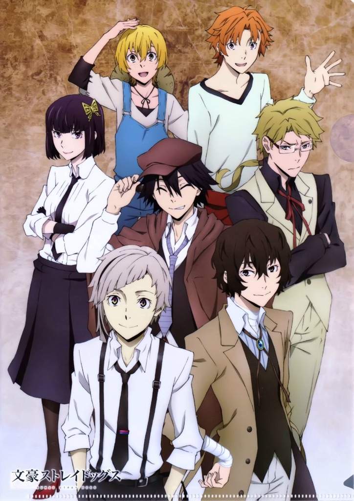 Bungou Stray Dogs 