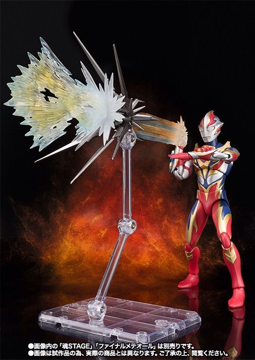 ultra act ultraman mebius phoenix brave