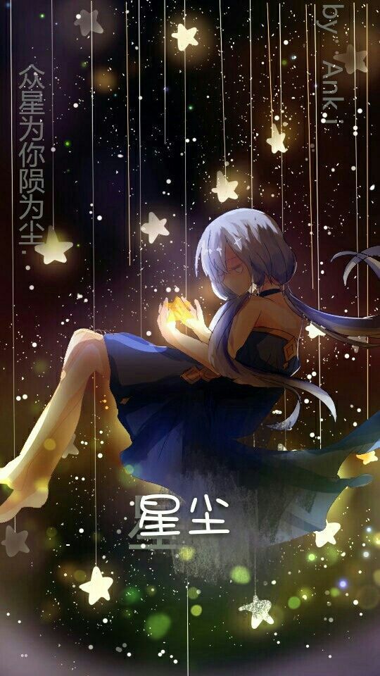 vocaloid 4 library stardust