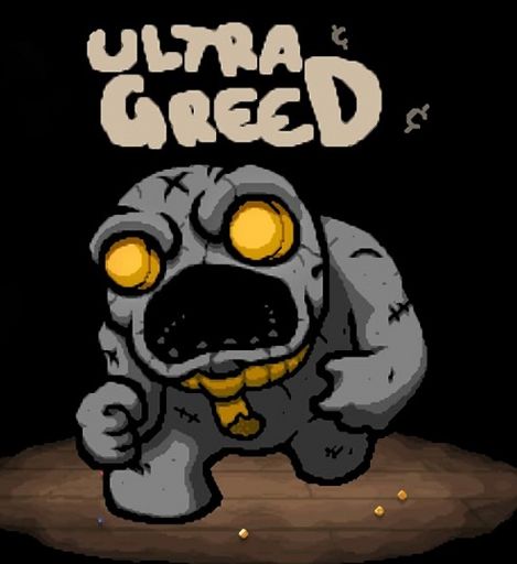 the binding isaac afterbirth wiki