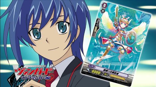 CardFight Vanguard | Wiki | Anime Amino