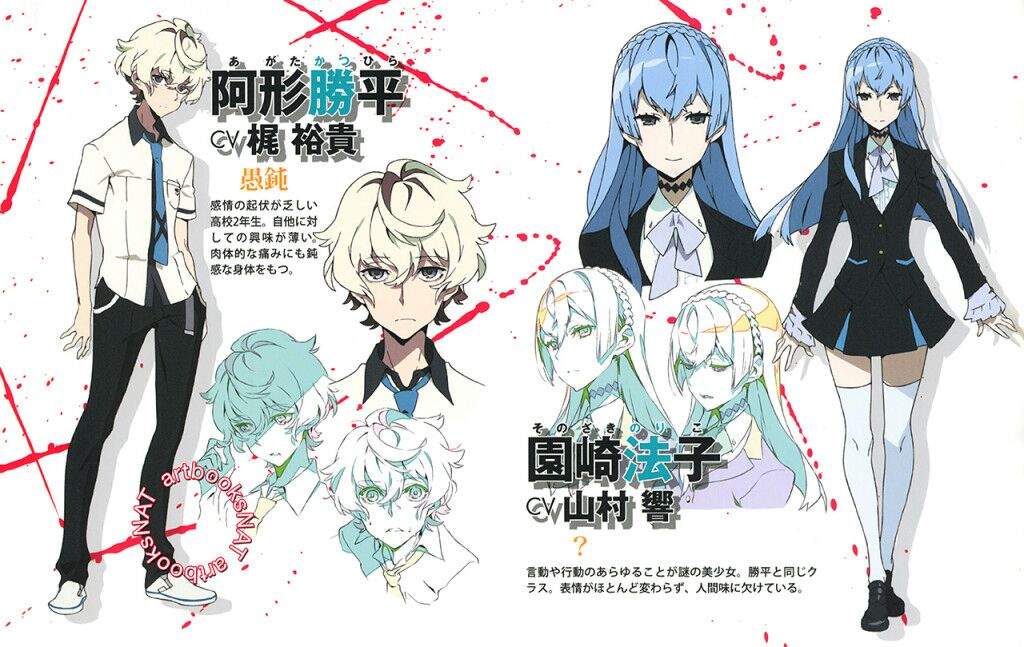 kiznaiver figure