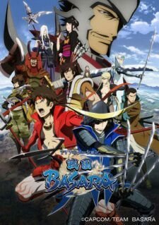 Sengoku Basara Resena Anime Amino Sengoku Basara Resena Anime Amino