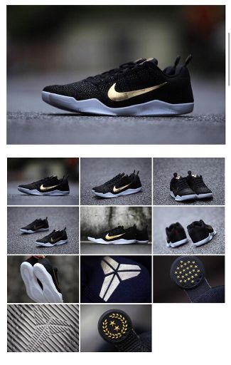 kobe 11 elite gcr