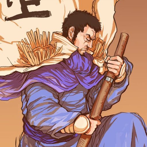 一番くじ ワンピース 絶対的正義 イッショウ 藤虎 一番くじ】 ワンピース 絶対的正義 D賞 イッショウ 藤虎