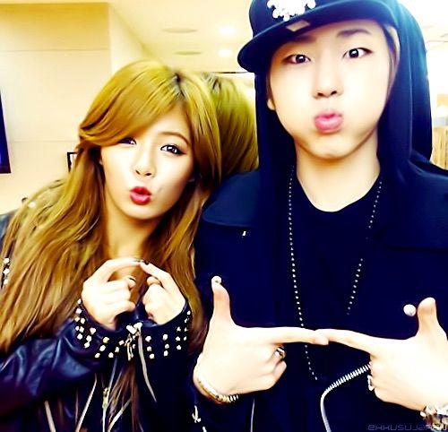 hyuna zico dating)