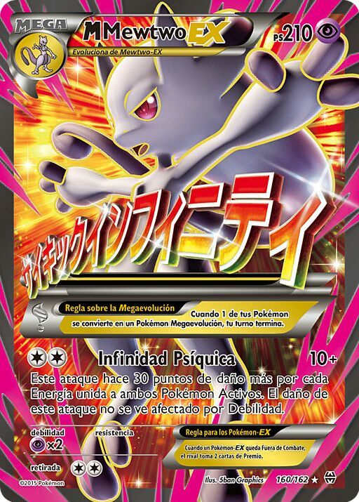 Analisis De Carta TCG Bronzong Break Turbo Pok mon En Espa ol Amino analisis-de-carta-tcg-bronzong-break-turbo-pok-mon-en-espa-ol-amino