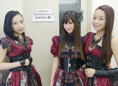 Kalafina Wiki Jpop Amino