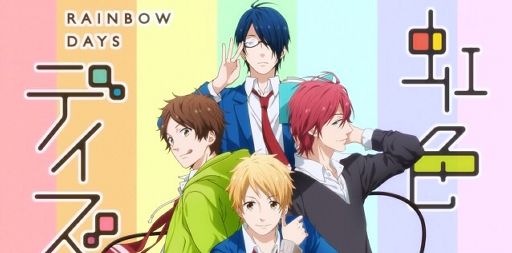 Nijiiro Days/Rainbow Days SPOILER FREE | Anime Amino